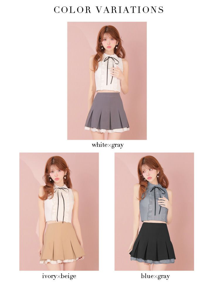 ROBE de FLEURS ローブドフルール 【XSサイズあり】フリルプリーツセットアップミニキャバドレス fm4609