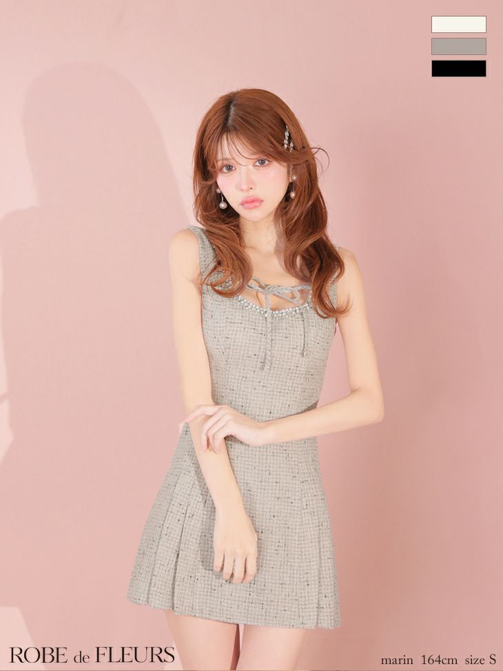 ROBE de FLEURS ローブドフルール 【XSサイズあり】ラメツイードビジューラインミニキャバドレス fm4631