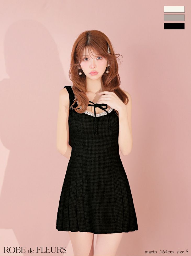 ROBE de FLEURS ローブドフルール 【XSサイズあり】ラメツイードビジューラインミニキャバドレス fm4631
