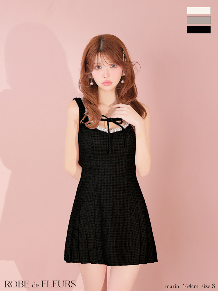 ROBE de FLEURS ローブドフルール 【XSサイズあり】ラメツイードビジューラインミニキャバドレス fm4631