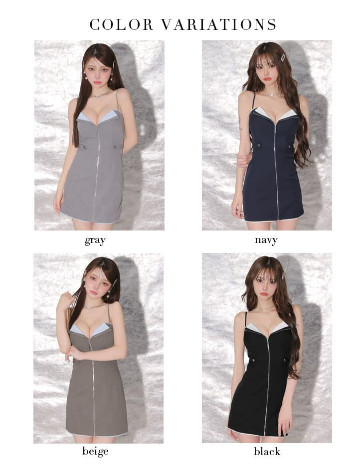 Glossy ローブドフルールグロッシー 【XSサイズあり】フロントジップ台形ミニキャバドレス gl4172-c