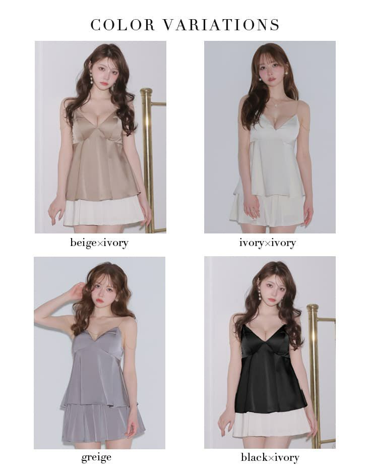 Glossy ローブドフルールグロッシー 【XSサイズあり】 チェーンサテンセットアップミニキャバドレス gl4640-c