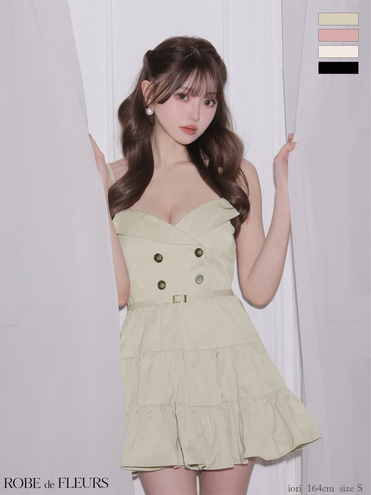 ROBE de FLEURS ローブドフルール 【XSサイズあり】 光沢ツイルダブルボタンティアードミニキャミキャバドレス fm3491-c
