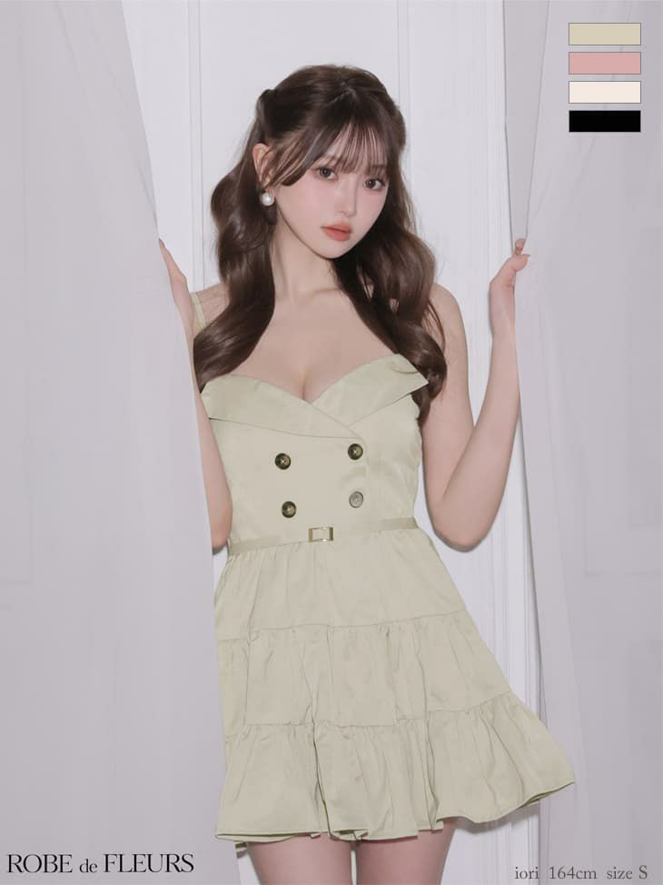 ROBE de FLEURS ローブドフルール 【XSサイズあり】 光沢ツイルダブルボタンティアードミニキャミキャバドレス fm3491-c
