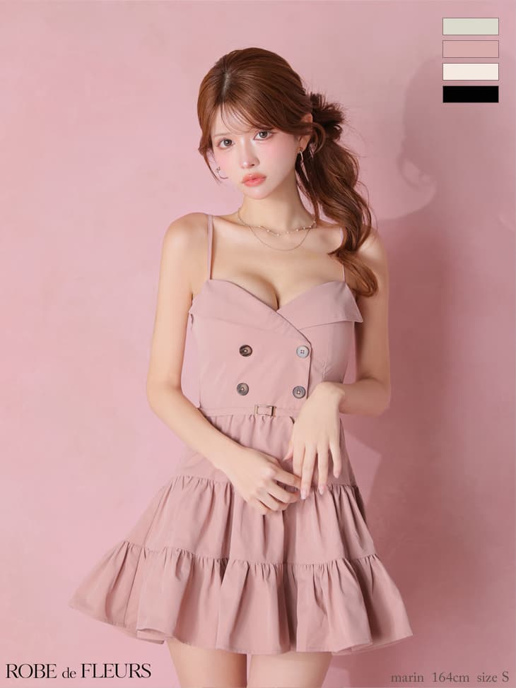 ROBE de FLEURS ローブドフルール 【XSサイズあり】 光沢ツイルダブルボタンティアードミニキャミキャバドレス fm3491-c