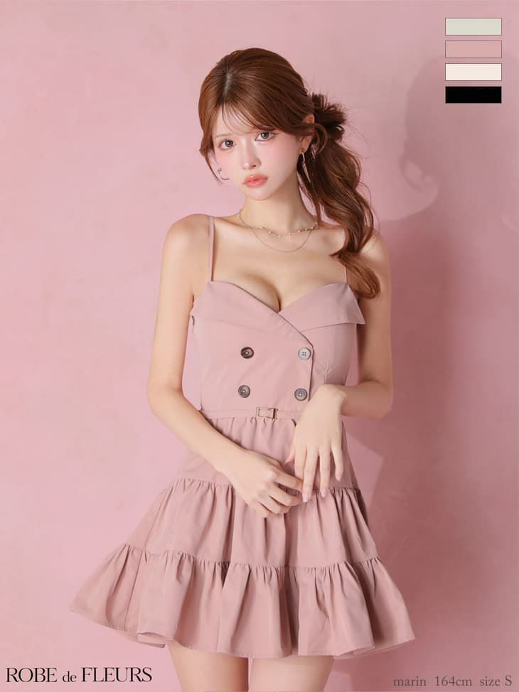 ROBE de FLEURS ローブドフルール 【XSサイズあり】 光沢ツイルダブルボタンティアードミニキャミキャバドレス fm3491-c