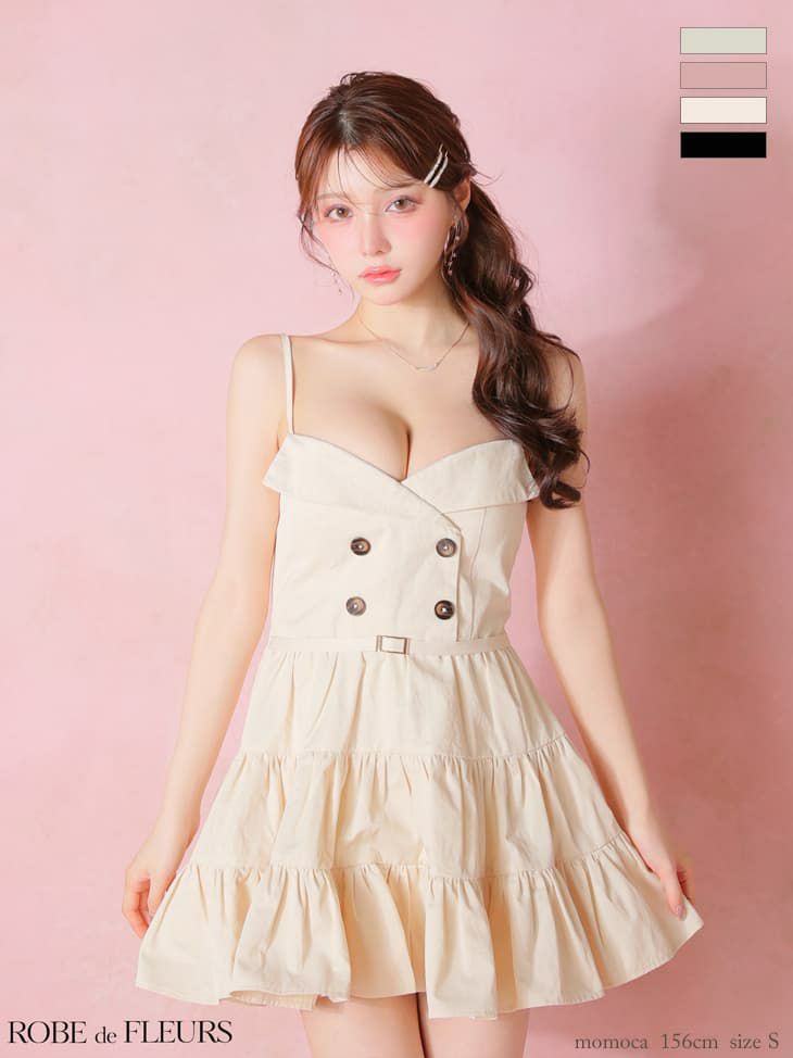 ROBE de FLEURS ローブドフルール 【XSサイズあり】 光沢ツイルダブルボタンティアードミニキャミキャバドレス fm3491-c
