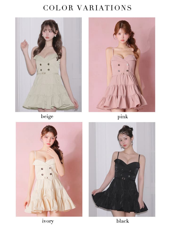 ROBE de FLEURS ローブドフルール 【XSサイズあり】 光沢ツイルダブルボタンティアードミニキャミキャバドレス fm3491-c