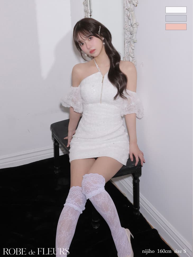 ROBE de FLEURS ローブドフルール 【XSサイズあり】 フラワーレースラメチュールホルタータイトミニキャバドレス fm4404-c