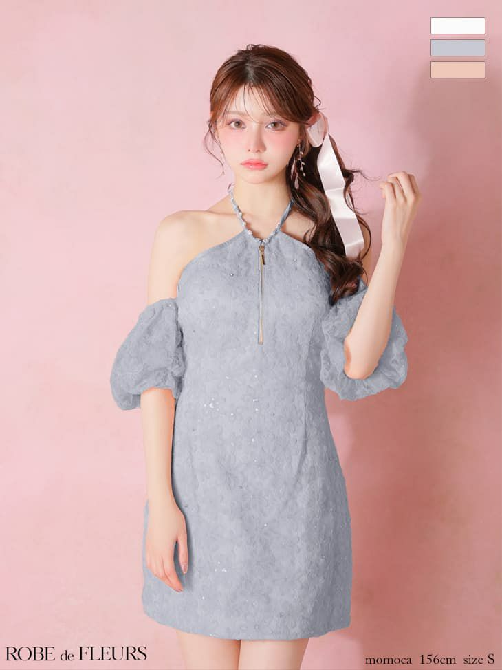 ROBE de FLEURS ローブドフルール 【XSサイズあり】 フラワーレースラメチュールホルタータイトミニキャバドレス fm4404-c