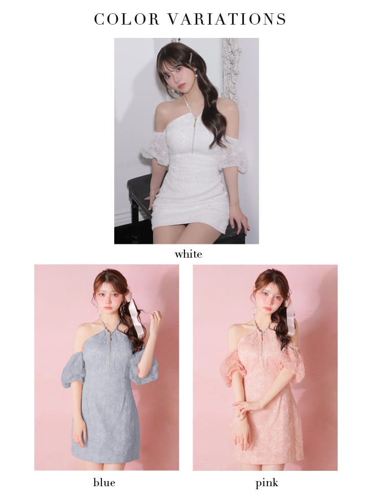 ROBE de FLEURS ローブドフルール 【XSサイズあり】 フラワーレースラメチュールホルタータイトミニキャバドレス fm4404-c