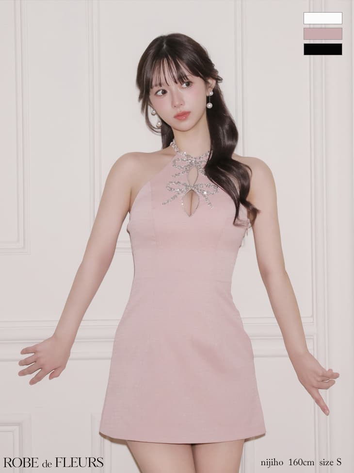 ROBE de FLEURS ローブドフルール 【XSサイズあり】 ツイードビジューリボンホルターミニキャバドレス fm4163-c