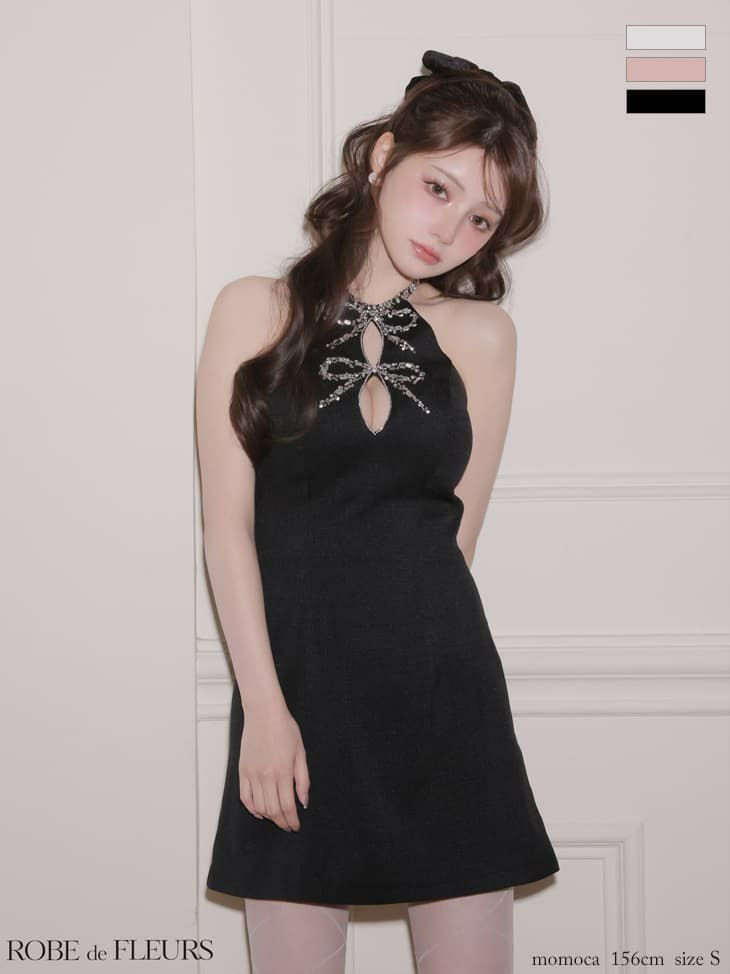 ROBE de FLEURS ローブドフルール 【XSサイズあり】 ツイードビジューリボンホルターミニキャバドレス fm4163-c
