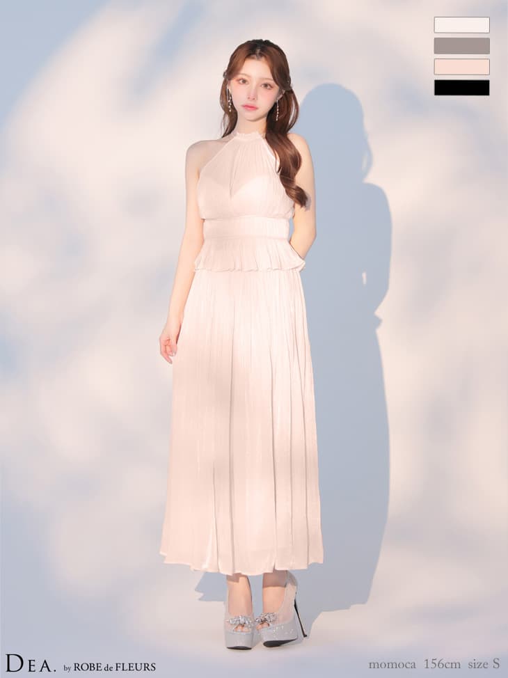 DEA. ディア バイ ローブドフルール 【XS～Lサイズあり】 ラメシフォンプリーツホルターネックツーピースロングキャバドレス de4344-c