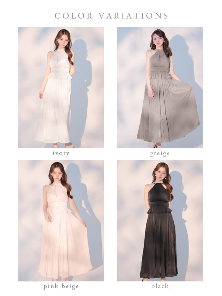 DEA. ディア バイ ローブドフルール 【XS～Lサイズあり】 ラメシフォンプリーツホルターネックツーピースロングキャバドレス de4344-c