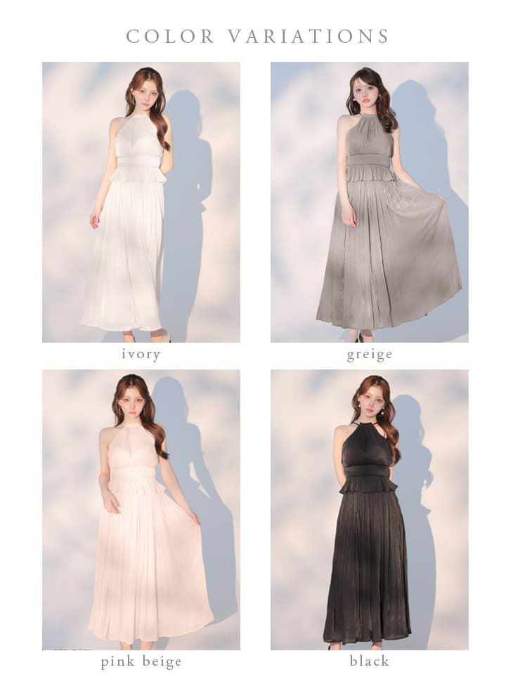 DEA. ディア バイ ローブドフルール 【XS～Lサイズあり】 ラメシフォンプリーツホルターネックツーピースロングキャバドレス de4344-c