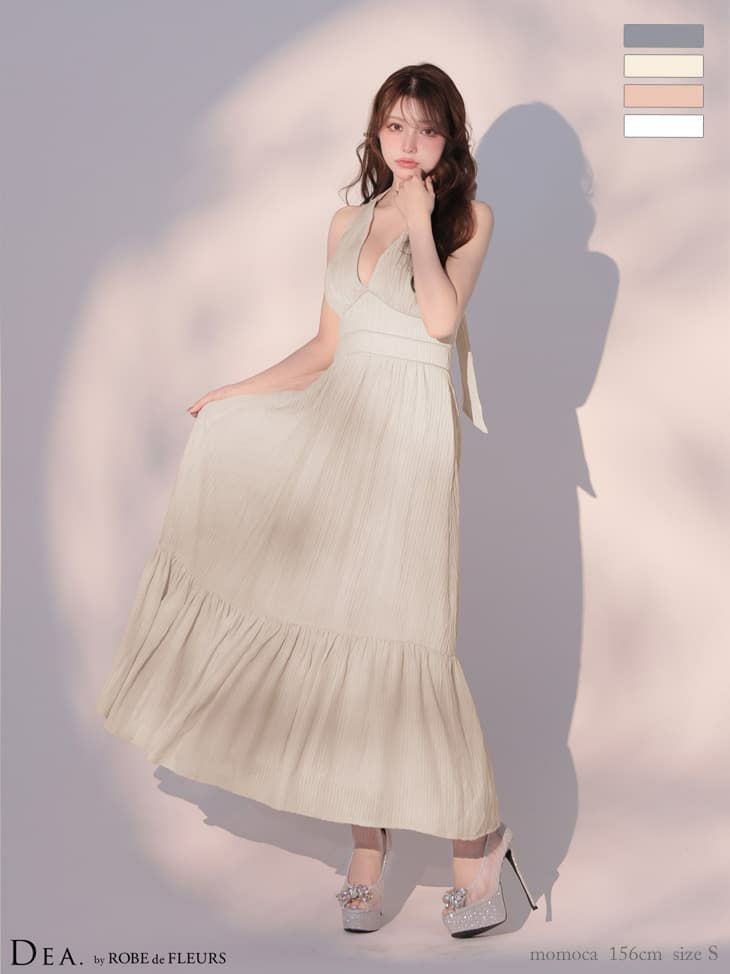DEA. ディア バイ ローブドフルール 【XS～Lサイズあり】 プリーツシフォンホルターネックロングキャバドレス de4659-c
