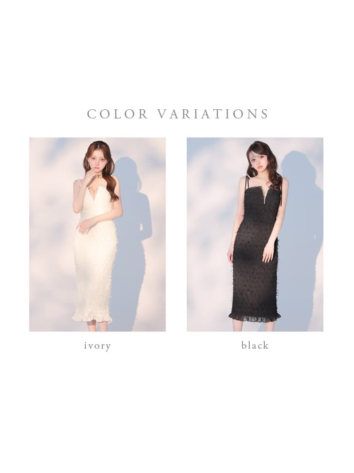 DEA. ディア バイ ローブドフルール 立体チュールフロントジップタイトツーピースキャバドレス de4348-c