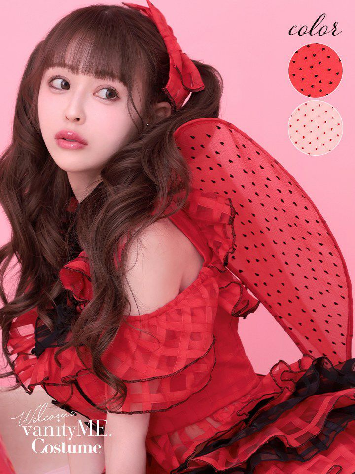 ハートウィング コスプレ小物 羽 [レッド] vcsit-26001