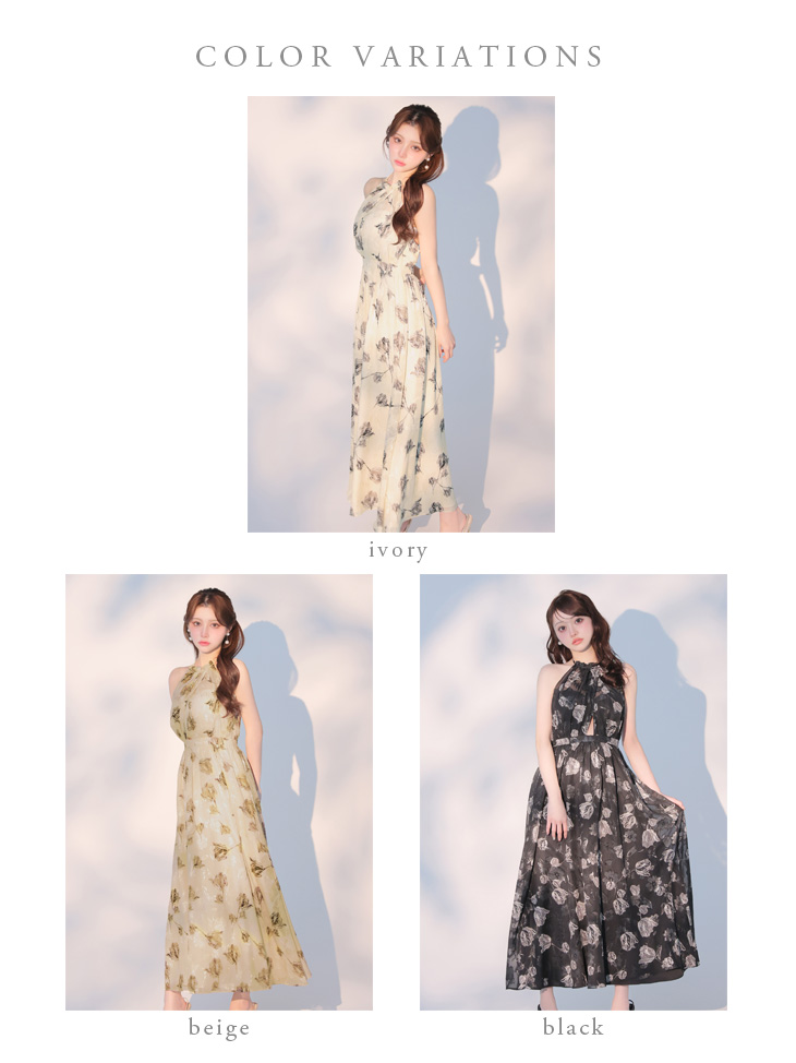 DEA. ディア バイ ローブドフルール 【XS～Lサイズあり】フラワージャガードシフォンホルターネックロングキャバドレス de4642