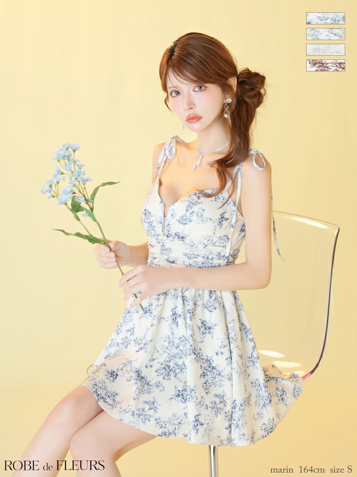 ROBE de FLEURS ローブドフルール 【XSサイズあり】 クラシカルフラワーフレアミニキャバドレス fm4623