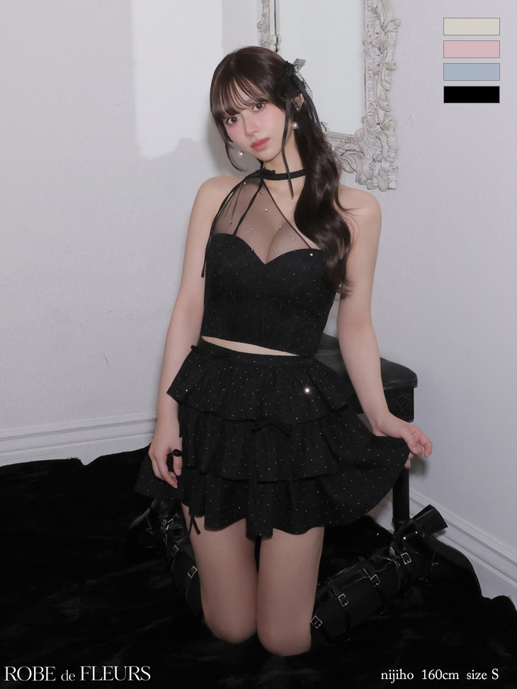 ROBE de FLEURS ローブドフルール 【XSサイズあり】 ストーンワンショルティアードツーピースミニキャバドレス fm4152