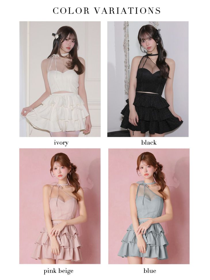 ROBE de FLEURS ローブドフルール 【XSサイズあり】 ストーンワンショルティアードツーピースミニキャバドレス fm4152