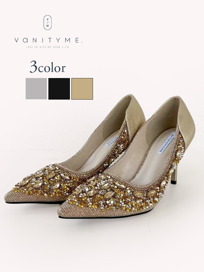 haremode ビジュー ポインテッドトゥ パンプス  ベージュ・ブラック・シルバー vsh-am-3427