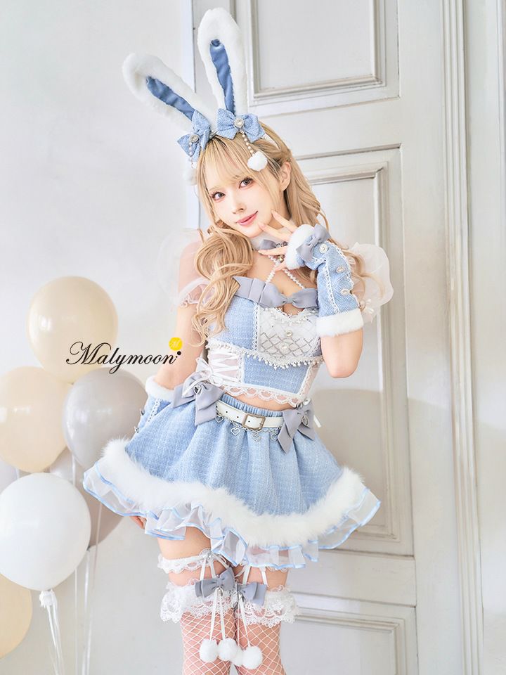 【12点セット】Malymoon マリームーン ツイードバニーセットアップ [ライトブルー/ピンク/ブラック] mlcs25135