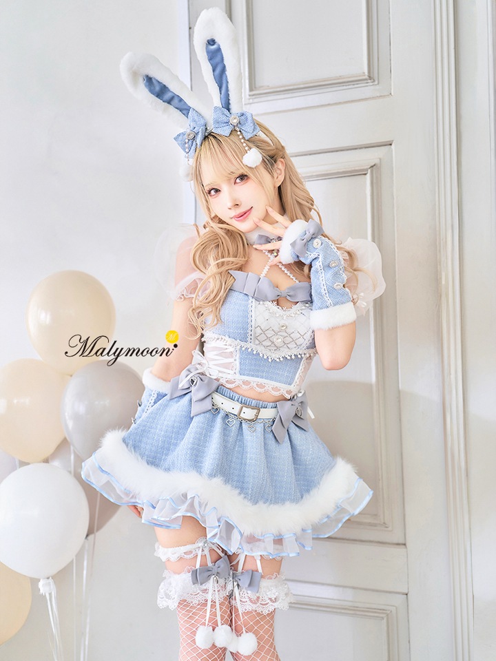 【12点セット】Malymoon マリームーン ツイードバニーセットアップ [ライトブルー/ピンク/ブラック] mlcs25135