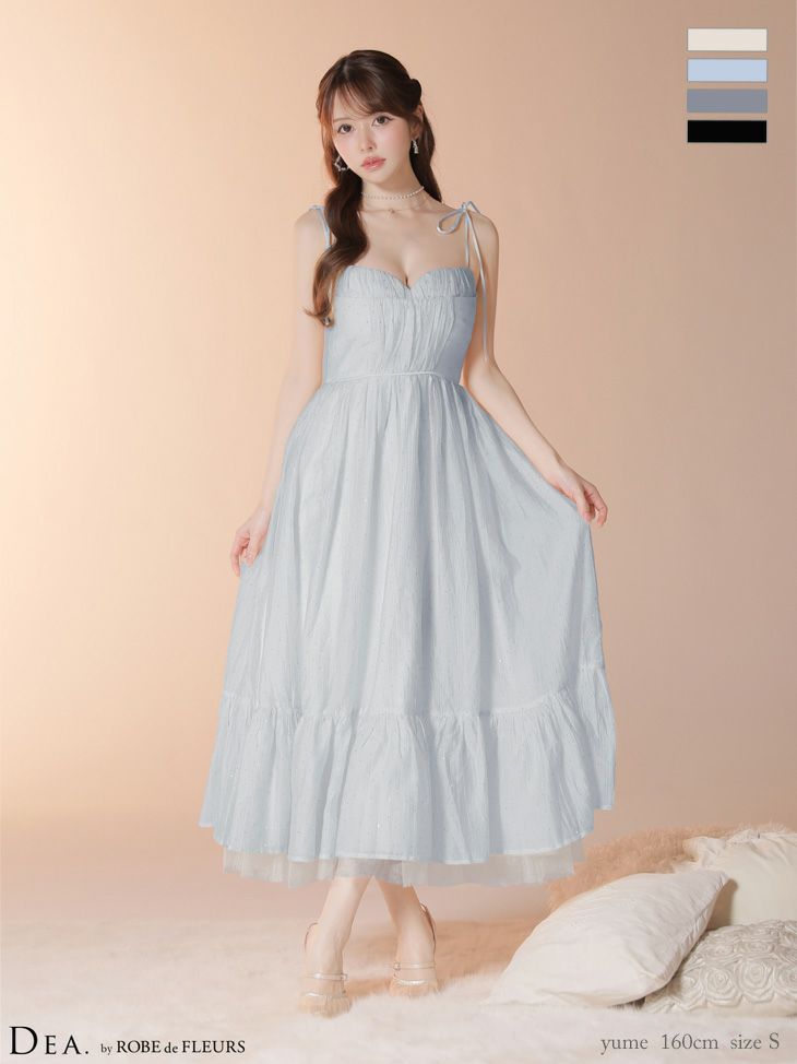 DEA. ディア バイ ローブドフルール バストジップオフショル