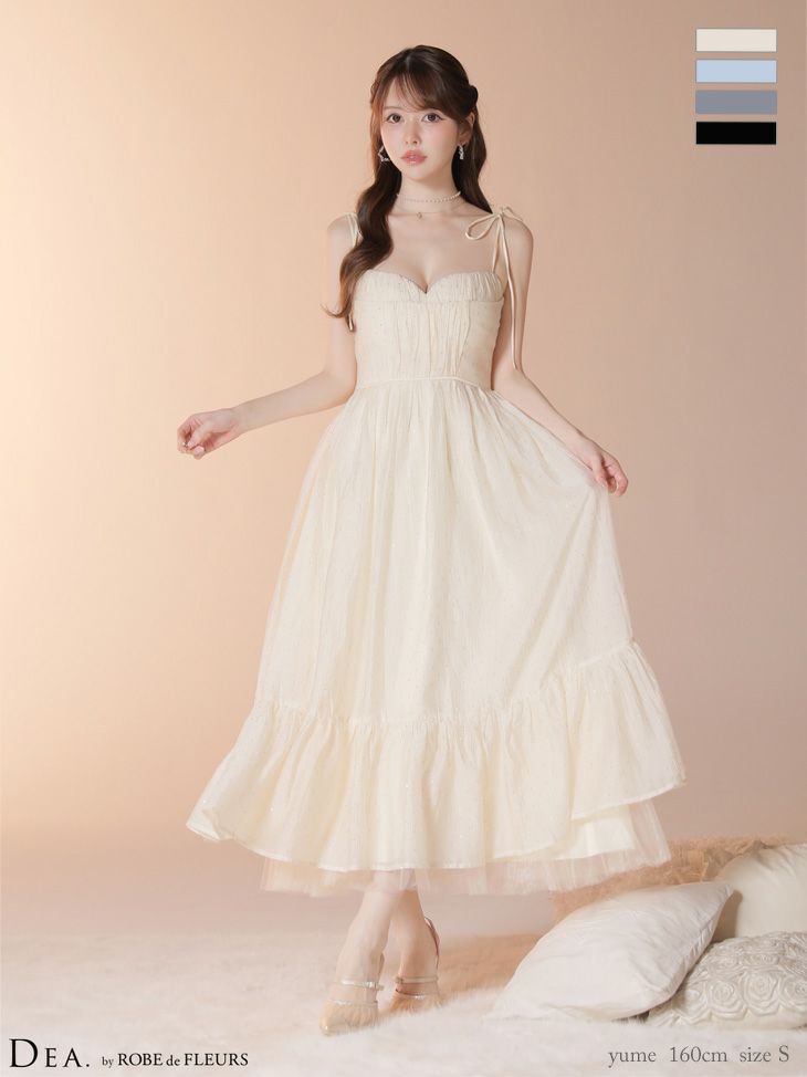 DEA. ディア バイ ローブドフルール 【XS～Lサイズあり】 ストーン付きシフォンロングキャミキャバドレス de4147