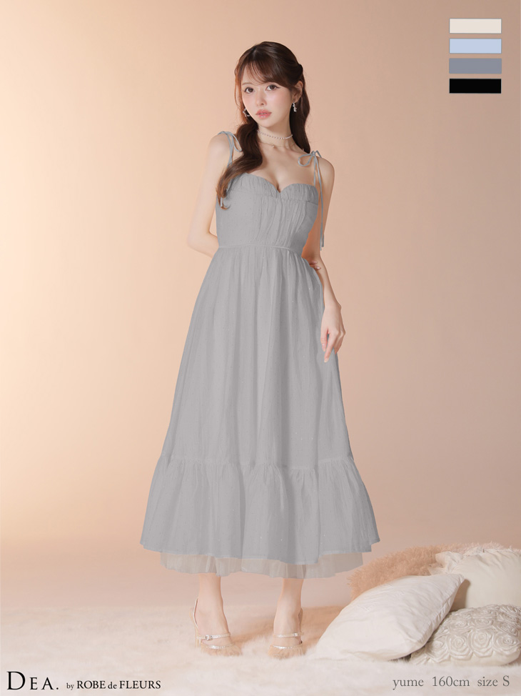 DEA. ディア バイ ローブドフルール 【XS～Lサイズあり】 ストーン付きシフォンロングキャミキャバドレス de4147