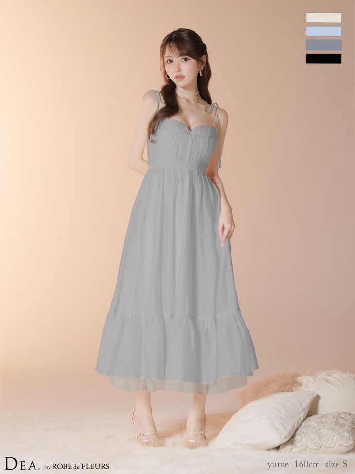 DEA. ディア バイ ローブドフルール 【XS～Lサイズあり】 ストーン付きシフォンロングキャミキャバドレス de4147