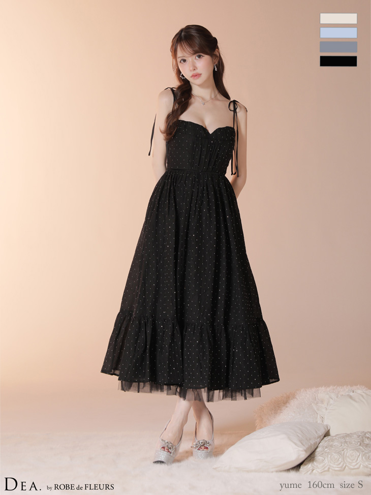 DEA. ディア バイ ローブドフルール 【XS～Lサイズあり】 ストーン付きシフォンロングキャミキャバドレス de4147