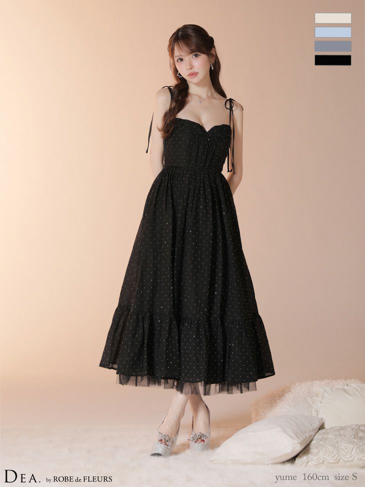 DEA. ディア バイ ローブドフルール 【XS～Lサイズあり】 ストーン付きシフォンロングキャミキャバドレス de4147