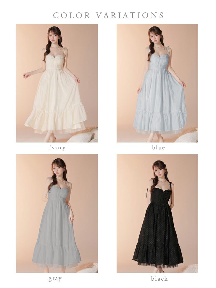 DEA. ディア バイ ローブドフルール 【XS～Lサイズあり】 ストーン付きシフォンロングキャミキャバドレス de4147