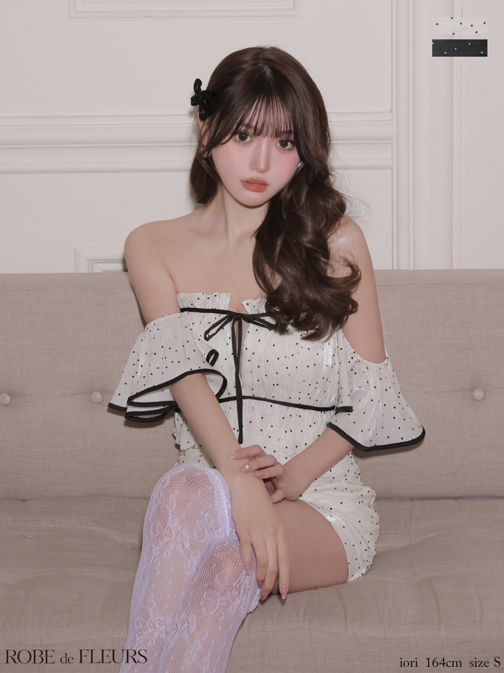 ROBE de FLEURS ローブドフルール 【XSサイズあり】 ドットラメシフォンオフショルセットアップミニキャバドレス fm4347