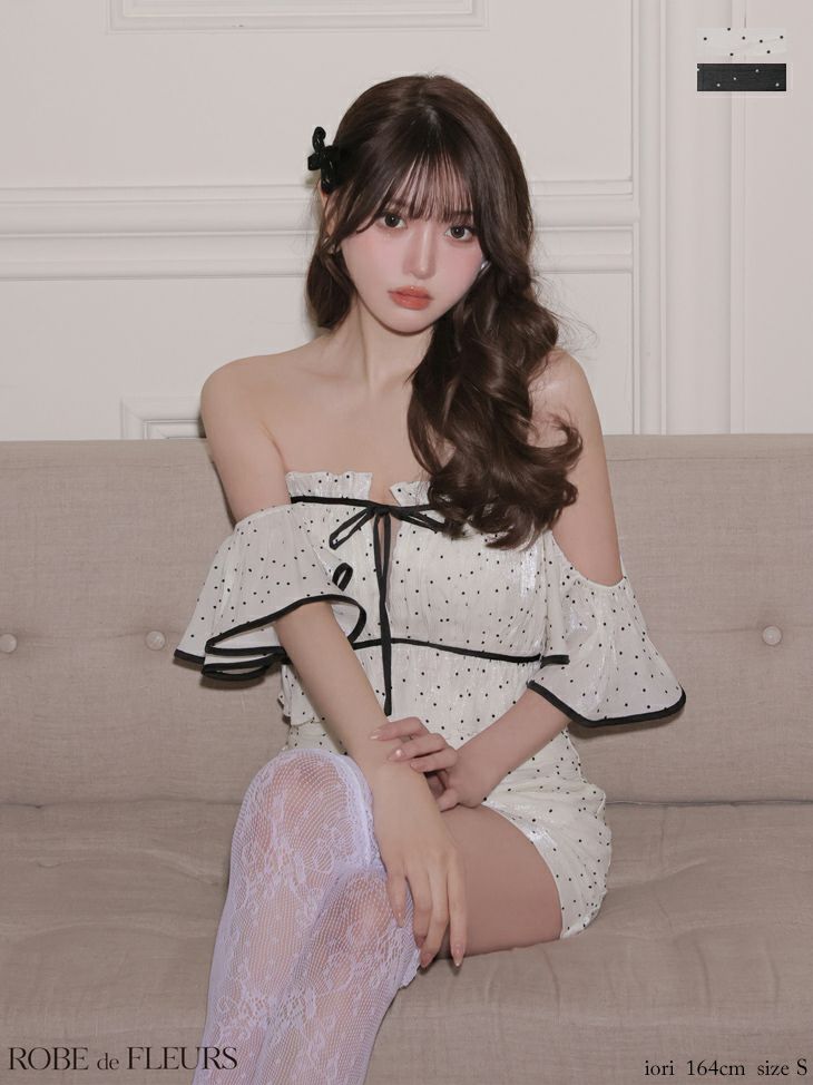 ROBE de FLEURS ローブドフルール 【XSサイズあり】 ドットラメシフォンオフショルセットアップミニキャバドレス fm4347