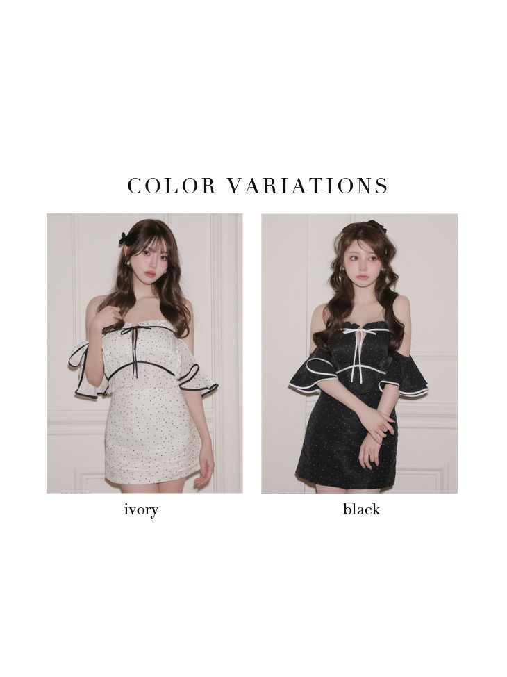 ROBE de FLEURS ローブドフルール 【XSサイズあり】 ドットラメシフォンオフショルセットアップミニキャバドレス fm4347