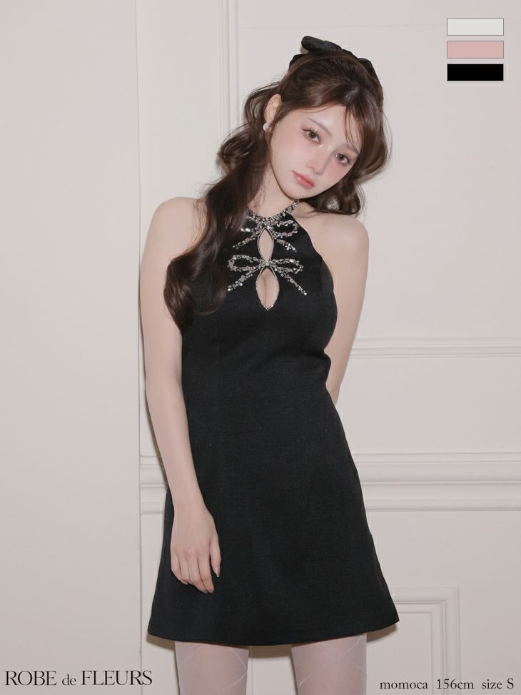 ROBE de FLEURS ローブドフルール 【XSサイズあり】 ツイードビジューリボンホルターミニキャバドレス fm4163