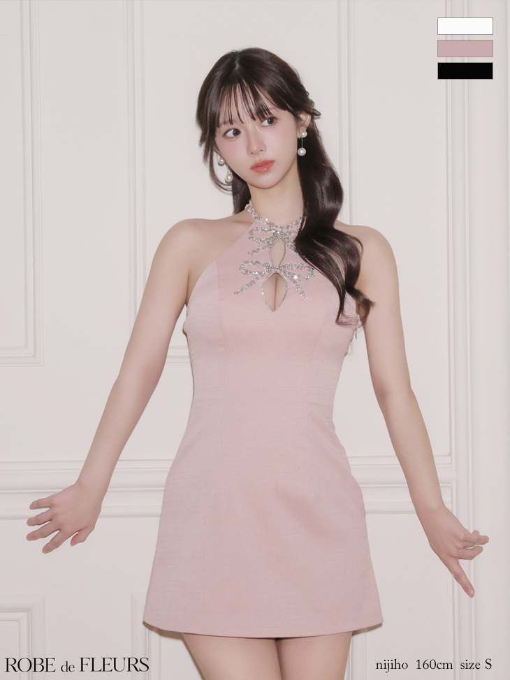 ROBE de FLEURS ローブドフルール 【XSサイズあり】 ツイードビジューリボンホルターミニキャバドレス fm4163
