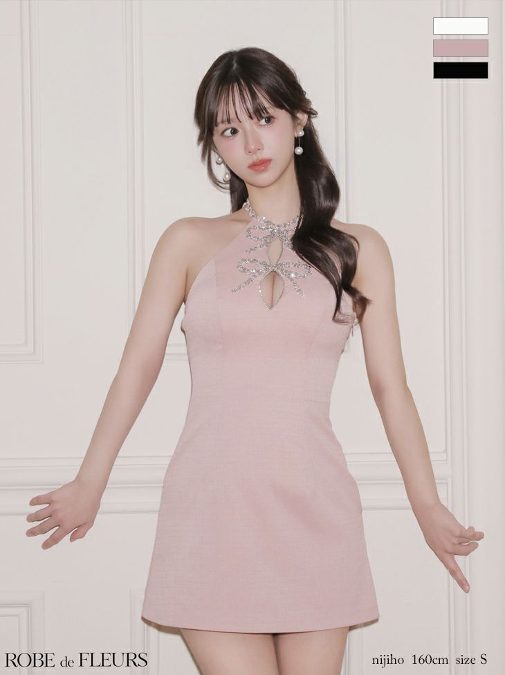 ROBE de FLEURS ローブドフルール 【XSサイズあり】 ツイードビジューリボンホルターミニキャバドレス fm4163