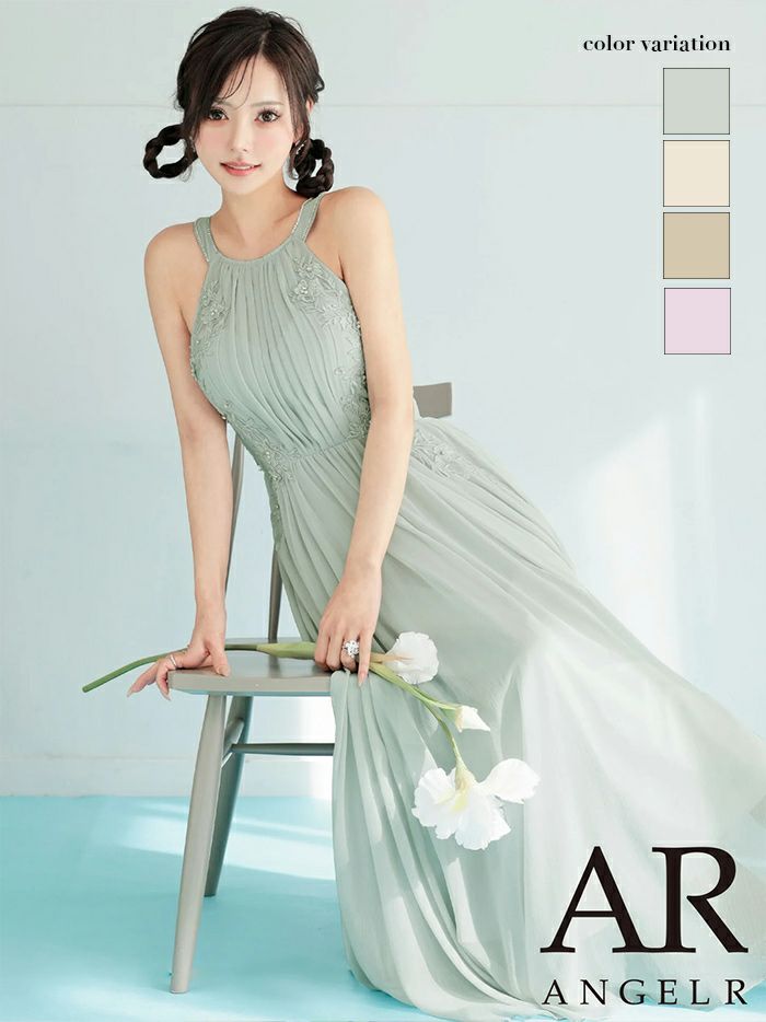 AngelR エンジェルアール ホルターネックフラワーレースリボンプリーツビジューフレアミモレ丈ロングドレス ar26807-ks