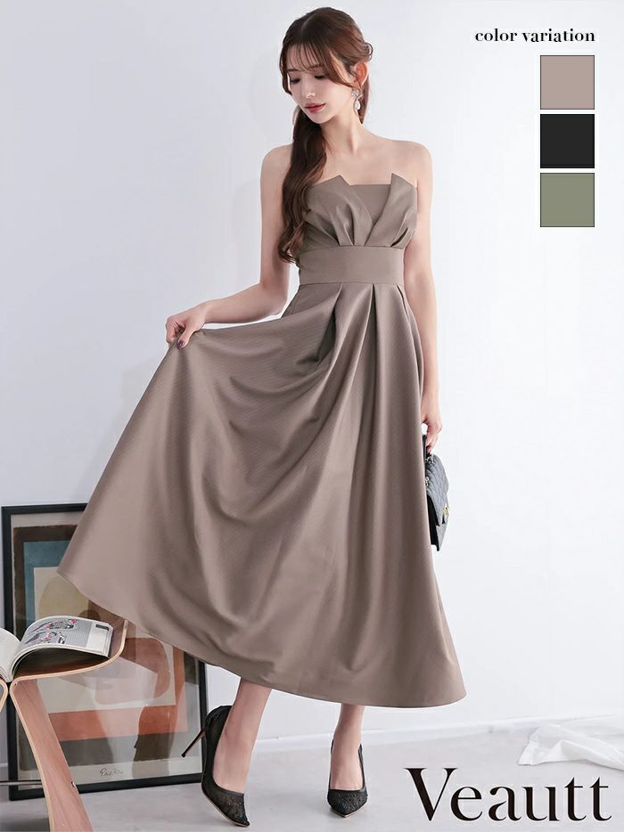 【Veautt/ヴュート】ロイヤルブルー Mサイズ Veautt | コスプレ・キャバドレス公式通販 | vanityME.