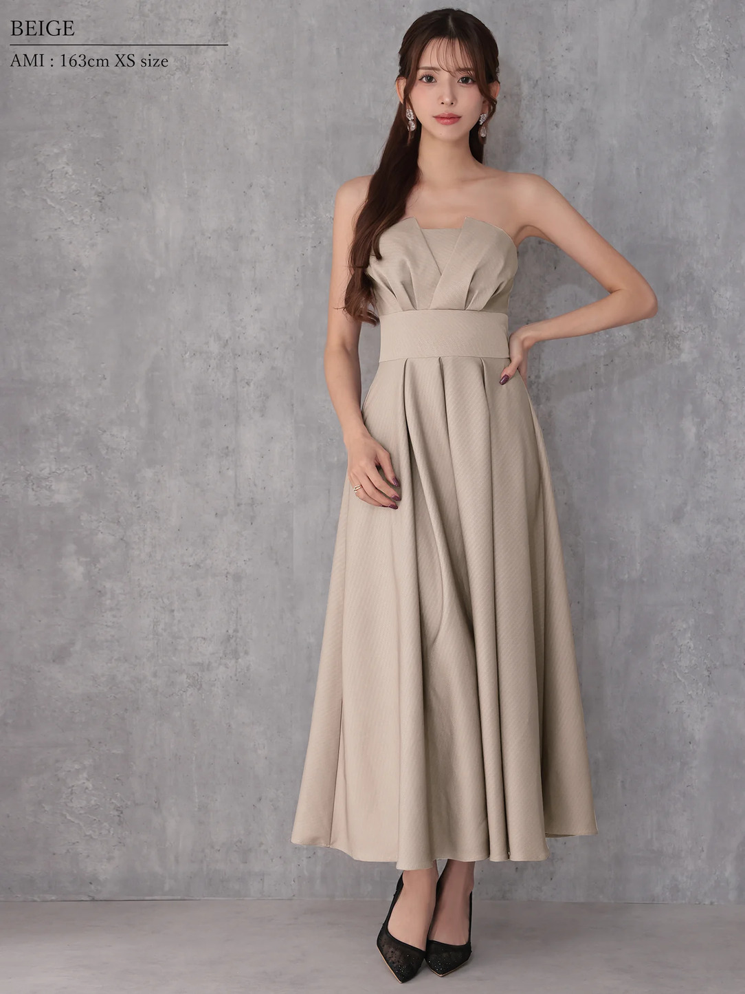 Veautt ヴュート べアトップバストタックウエストマークプリーツフレアミモレ丈ミディアムドレス  vt082602