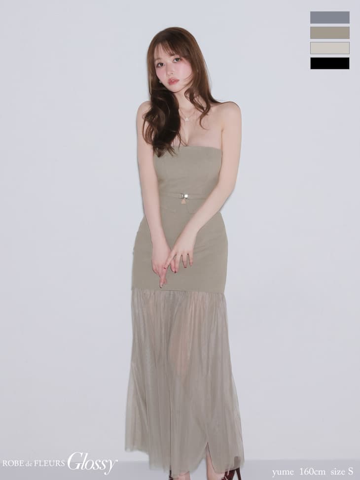 Glossy ローブドフルールグロッシー 【XSサイズあり】シアーチュールドッキングセットアップロングキャバドレス gl3489-c