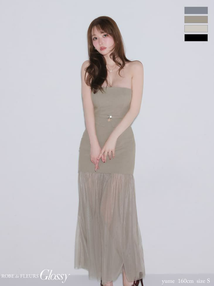 Glossy ローブドフルールグロッシー 【XSサイズあり】シアーチュールドッキングセットアップロングキャバドレス gl3489-c