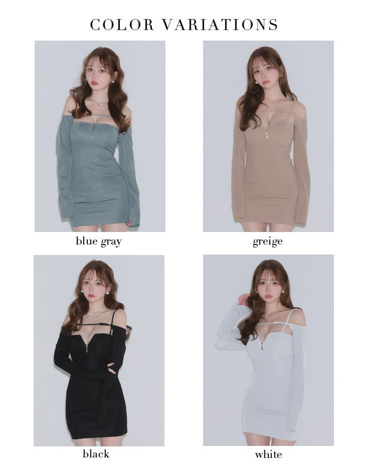 Glossy ローブドフルールグロッシー 【XSサイズあり】ラメニットボレロセットタイトミニキャバドレス gl4143-c