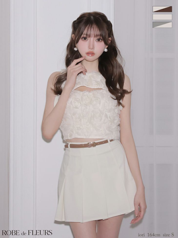 ROBE de FLEURS ローブドフルール 【XSサイズあり】 フラワーレースリボンセットアップミニキャバドレス fm4340